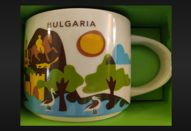 Mug Bulgarie