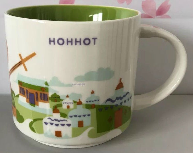 Mug Mongolie