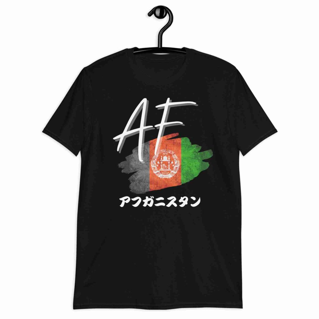 T-shirt Afghanistan
