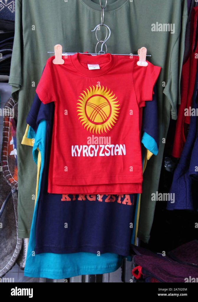T-shirt Kirghizistan