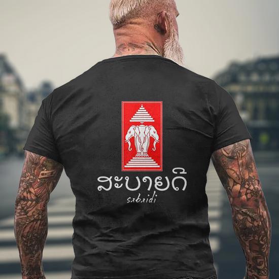 T-shirt Laos