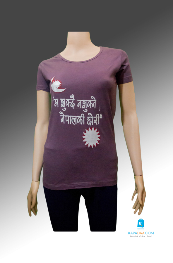T-shirt Népal